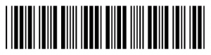Industrial vending sample barcode